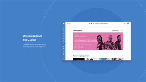 VK Music Redesign on Behance