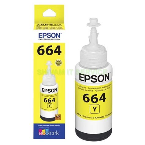 Buy Epson Original T6644 Yellow Ink Bottle 70ML At Best Price In