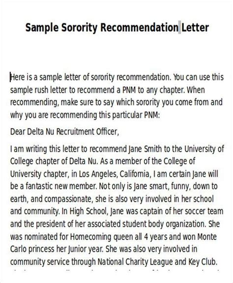 Sorority Recommendation Letter Sorority Recommendation Letter Letter