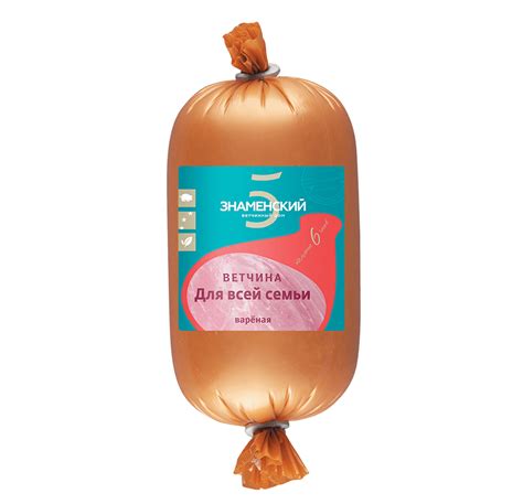 Ветчины - Знаменский ветчинный дом