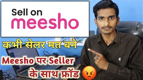 How To Sell Products On Meesho Meesho Seller Reviews Meesho Par