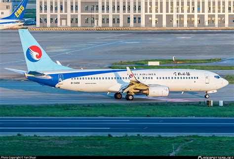 B 5456 Hebei Airlines Boeing 737 85C WL Photo By Yan Shuai ID