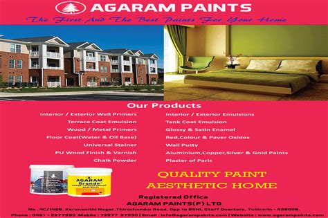 Agaram Paints Advertisements