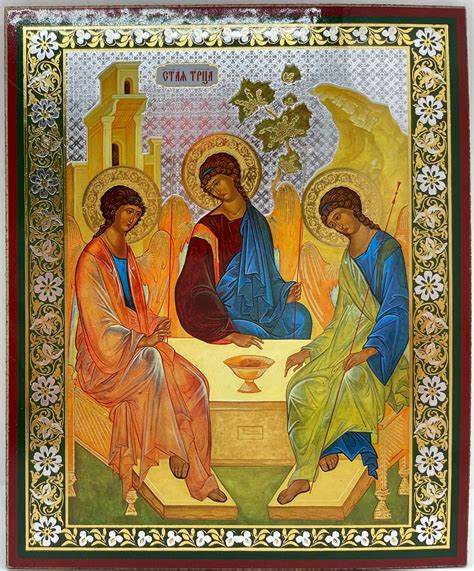 Holy trinity icon | Etsy