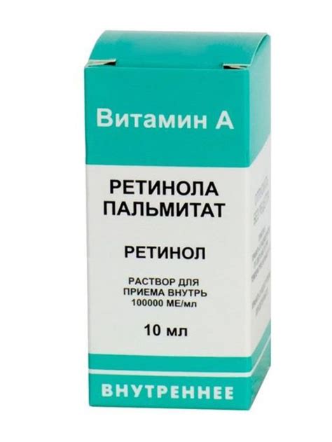 Альфакальцидол Канон, 0.25 мкг, капсулы, 30 шт. купить по цене от 217 ...