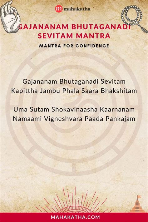 The Gajananam Bhutaganadi Sevitam Mantra Is An Ancient Ganesha Mantra