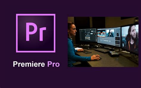 Adobe Premiere Pro скачать бесплатно полную версию на русском