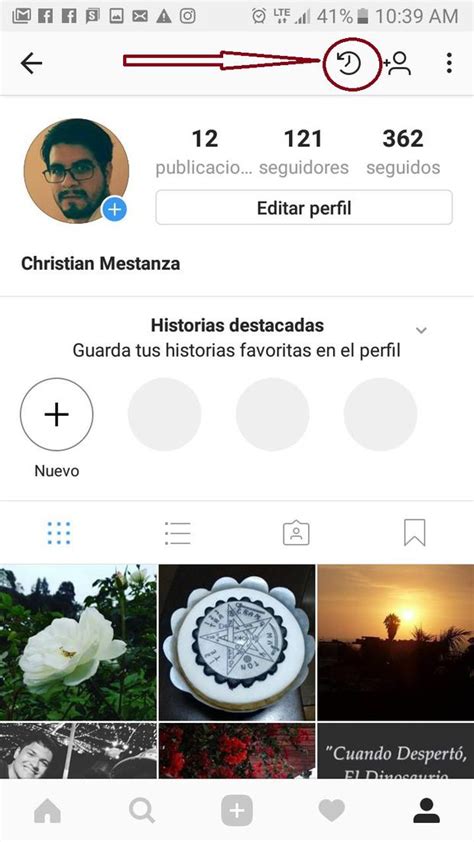 Instagram C Mo Se Puede Archivar Fotos Y Videos Antiguos