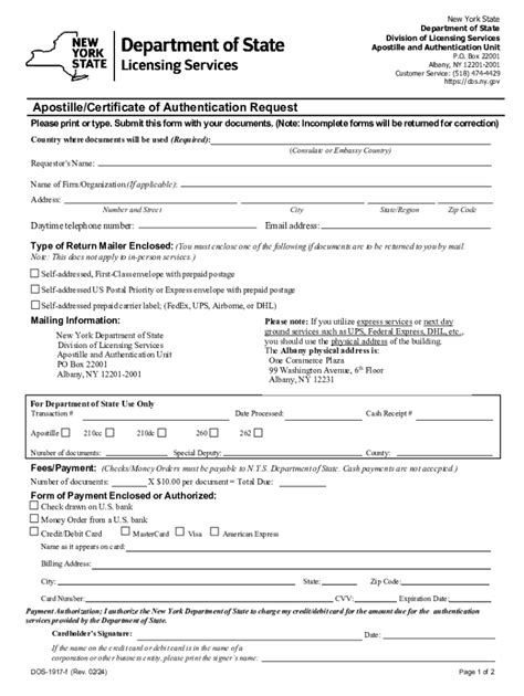 Fillable Online Dos Ny Fillable ApostilleCertificate Of Form Fill Out