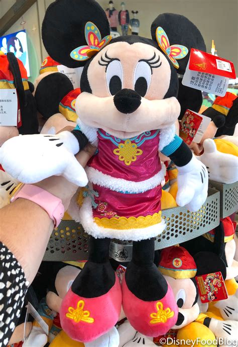 Cute Alert The Mickey And Minnie Lunar New Year Plushes Are Taking A Bow In Disney World The