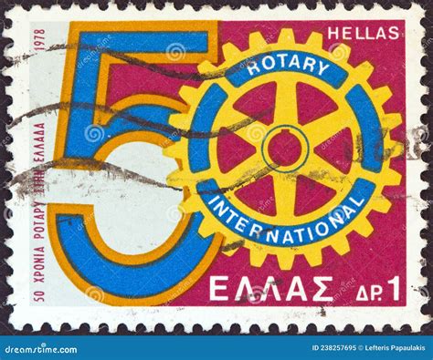 Greece Circa A Stamp Printed In Greece Hows A Composition Of