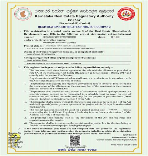 Rera Certificate Nandi Meraki