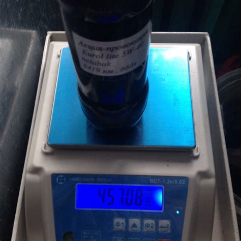 Eurol Super Lite 5W-40 отработка на VW Bora после 8419км - Лабораторные ...