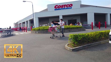 4K Japan Walking Around Japanese Costco 2021 YouTube