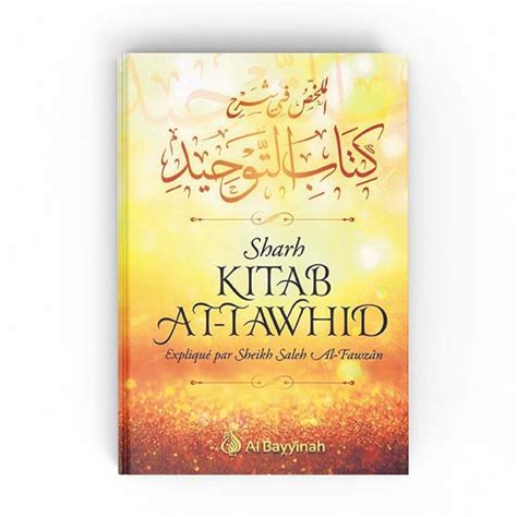 Sharh Kitab At Tawhid Boutique Takwa