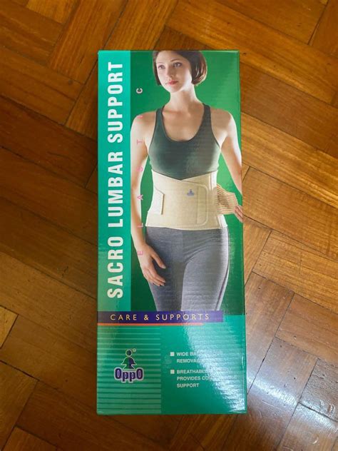 Oppo Sacro Lumbar Support Health And Nutrition Braces Support