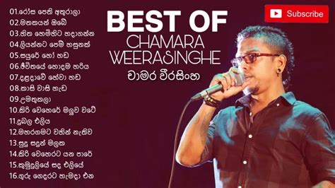 Chamara Weerasinghe Best Collection චාමර වීරසිංහ ජනප්‍රිය ගීත එකතුව Tiktok