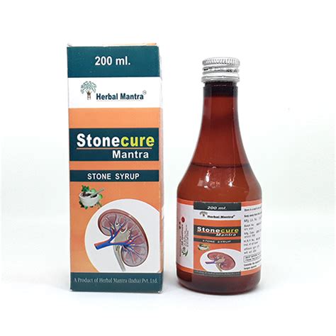 Stone Cure Mantra Third Party Manufacturer