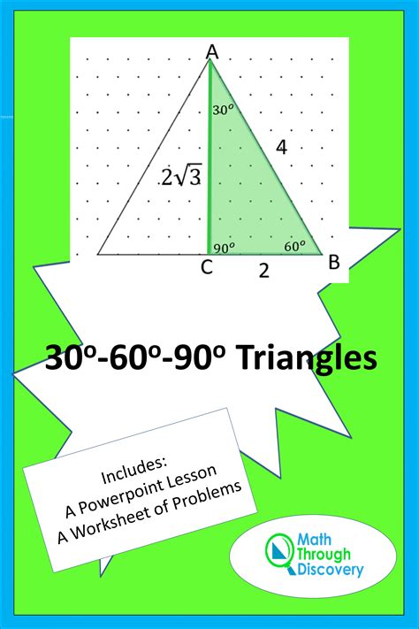 30 60 90 Triangles Worksheet