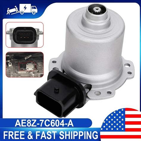 OEM AE8Z7C604A Automatic Transmission Clutch Actuator For 2011 16