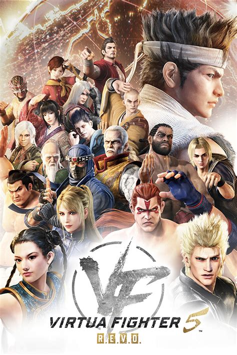 Virtua Fighter R E V O Jeu Actugaming