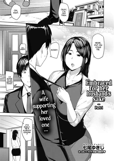 Nanao Yukiji Luscious Hentai Manga Porn