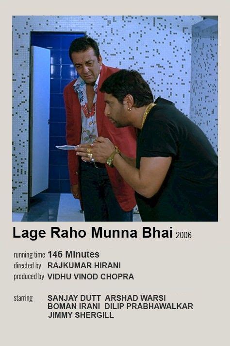 Lage Raho Munna Bhai Minimalist Poster Movie Posters Minimalist