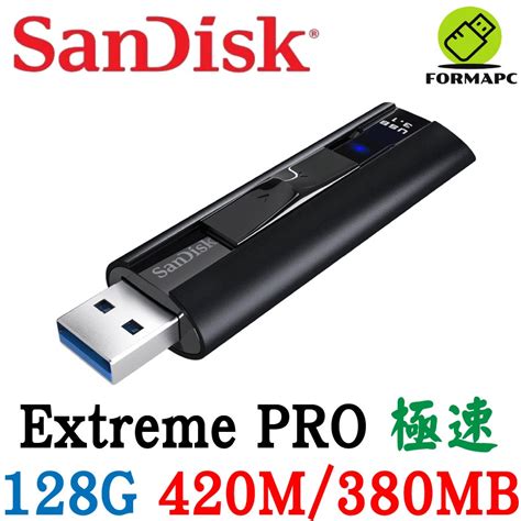 Sandisk Extreme Pro Cz880 128g 128gb Usb32 高速隨身碟 固態隨身碟 Ssd 蝦皮購物