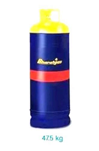 Bharatgas Kg Commercial Lpg Cylinder For Industrial At Rs In