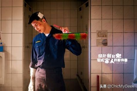 Xu Guanghan Is Naked Straight Man And Gay Marriage What Else Is Taiwan Film Afraid Of Filming