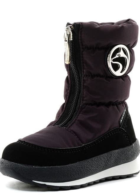 Дутики Аляска