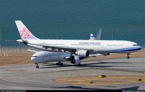 B 18303 China Airlines Airbus A330 302 Photo By Wong Chi Lam ID