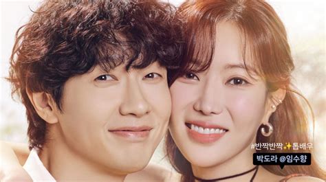 Drama Korea Beauty And Mr Romantic Episode Sub Indo Jadwal Tayang