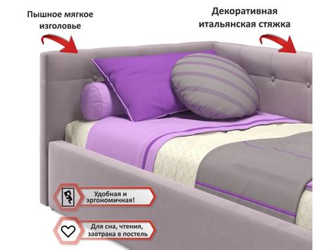 Односпальная кровать-тахта Bonna 900 шоколад с подъемным механизмом ...