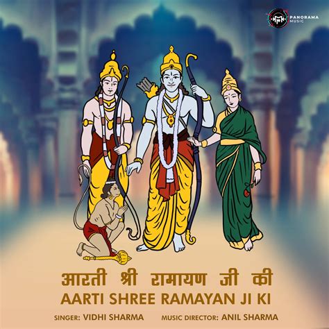 Aarti Shree Ramayan Ji Ki Single Album By Vidhi Sharma Apple Music