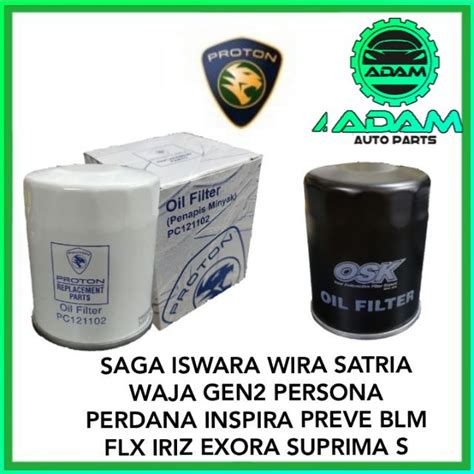 OSK O 8307 PC121102 PROTON SAGA ISWARA WIRA SATRIA WAJA GEN2 PERSONA