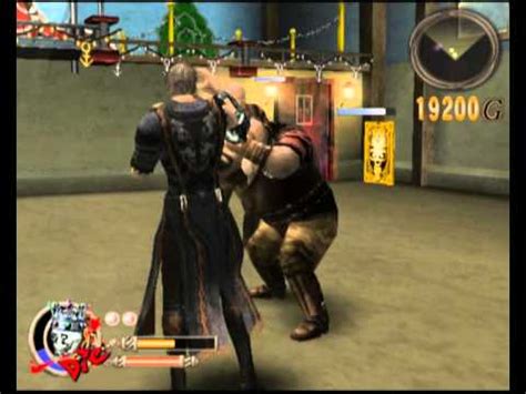 God Hand 1 4 Dragon Kick Your Ass Into The Milky Way YouTube