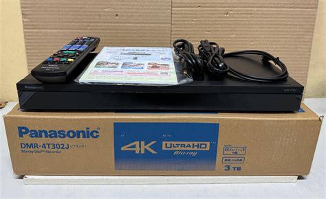 【未使用に近い】【 安心！整備美品 】 最上位機 Panasonic Diga 【 Dmr 4t302 】 3tb15倍録画外付hdd3