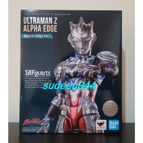 S H Figuarts SHF Ultraman Z Alpha Edge Special Color Ver Shopee Thailand