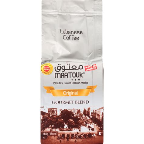 Maatouk Coffee Gourmet Blend Original G Delivery Or Pickup Near