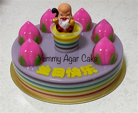 Longevity Themed Agar Agar Birthday Cake No Food Drinks Homemade