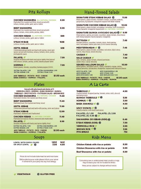 Menu at Pita Thyme restaurant, North Andover