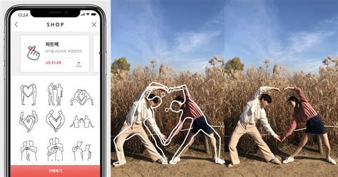 Posing App: A Handy Photographer's Reference for Portrait Poses | PetaPixel