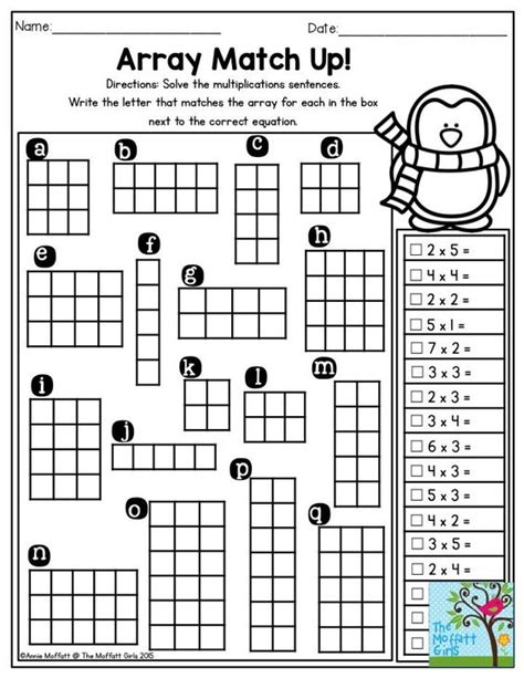 Division Arrays Worksheets