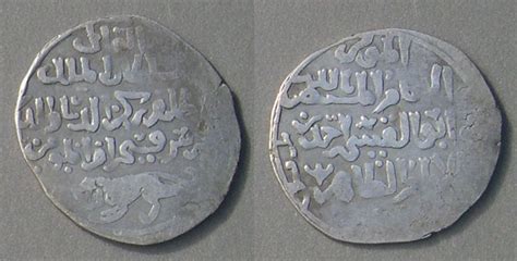 Early Arabic/Islamic coins | Coin Talk