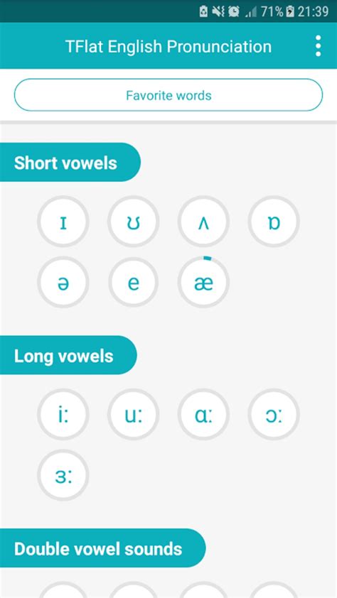 Speak English Pronunciation Apk Para Android Descargar