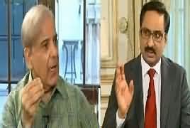 Kal Tak With Javed Chaudhry Shahbaz Sharif Exclusive Interview Th