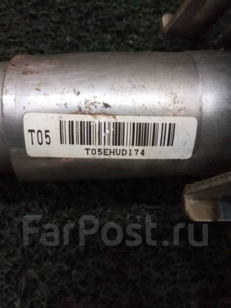 Замок зажигания Hyundai Grand Starex 2008 TQ D4CB купить во ...