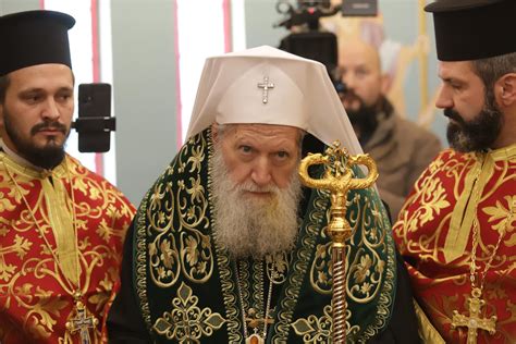 Жив ли е патриарх Неофит?