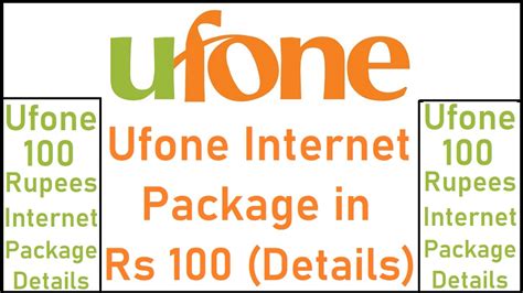 Ufone Monthly Internet Package In Rupees Details